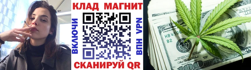 Что такое Бирюсинск Марихуана Мефедрон АМФ ГАШИШ ссылка на мегу вход Cocaine