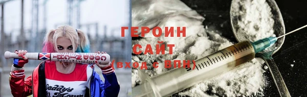 PSILOCYBIN Белоозёрский