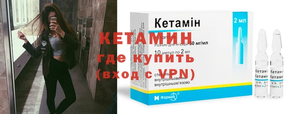 мет Богородицк