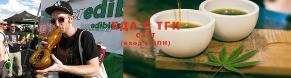 мет Богданович