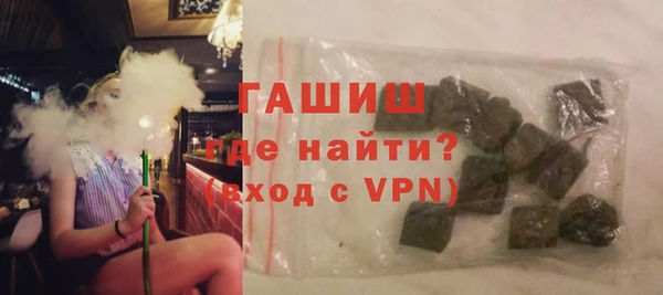 мет Богданович