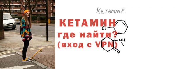мет Богданович