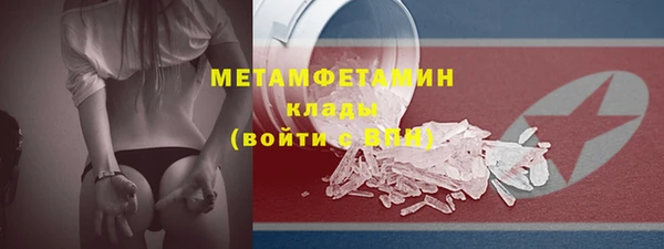 мет Богданович