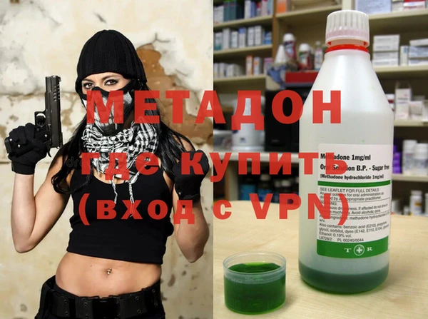 мет Богородицк