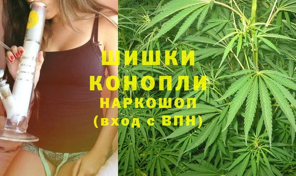 мет Богородицк