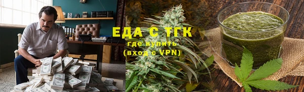 мет Богданович