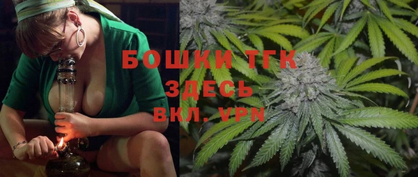 мет Богданович