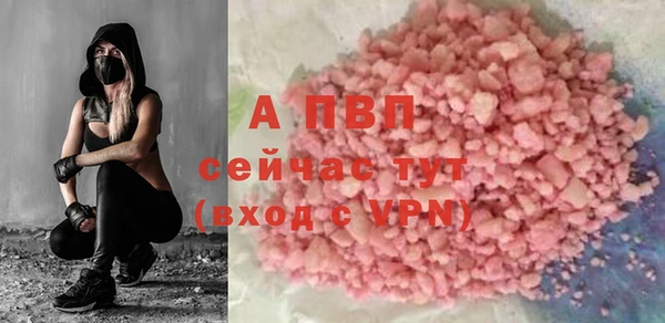 мет Богородицк