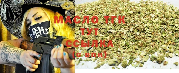 а пвп мука Бугульма