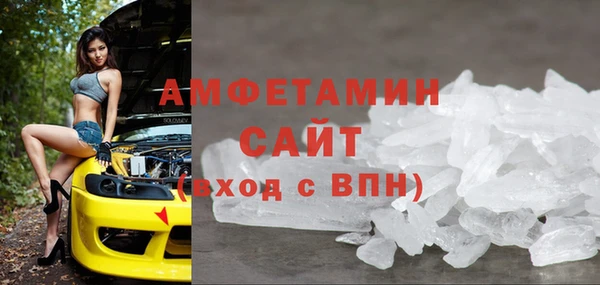 мет Богданович