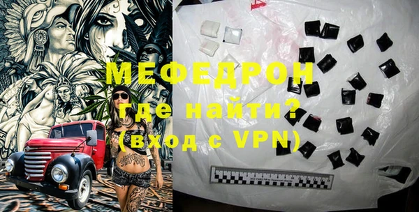 мет Богданович